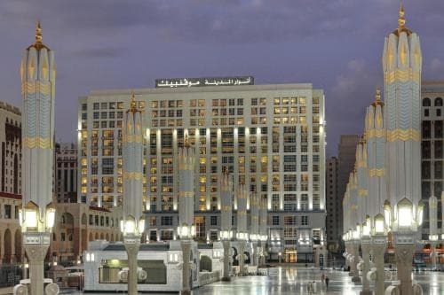 Anwar Al Madinah Mövenpick Hotel luxury hotel Al Masjid an-Nabawi District, Madinah Saudi Arabia