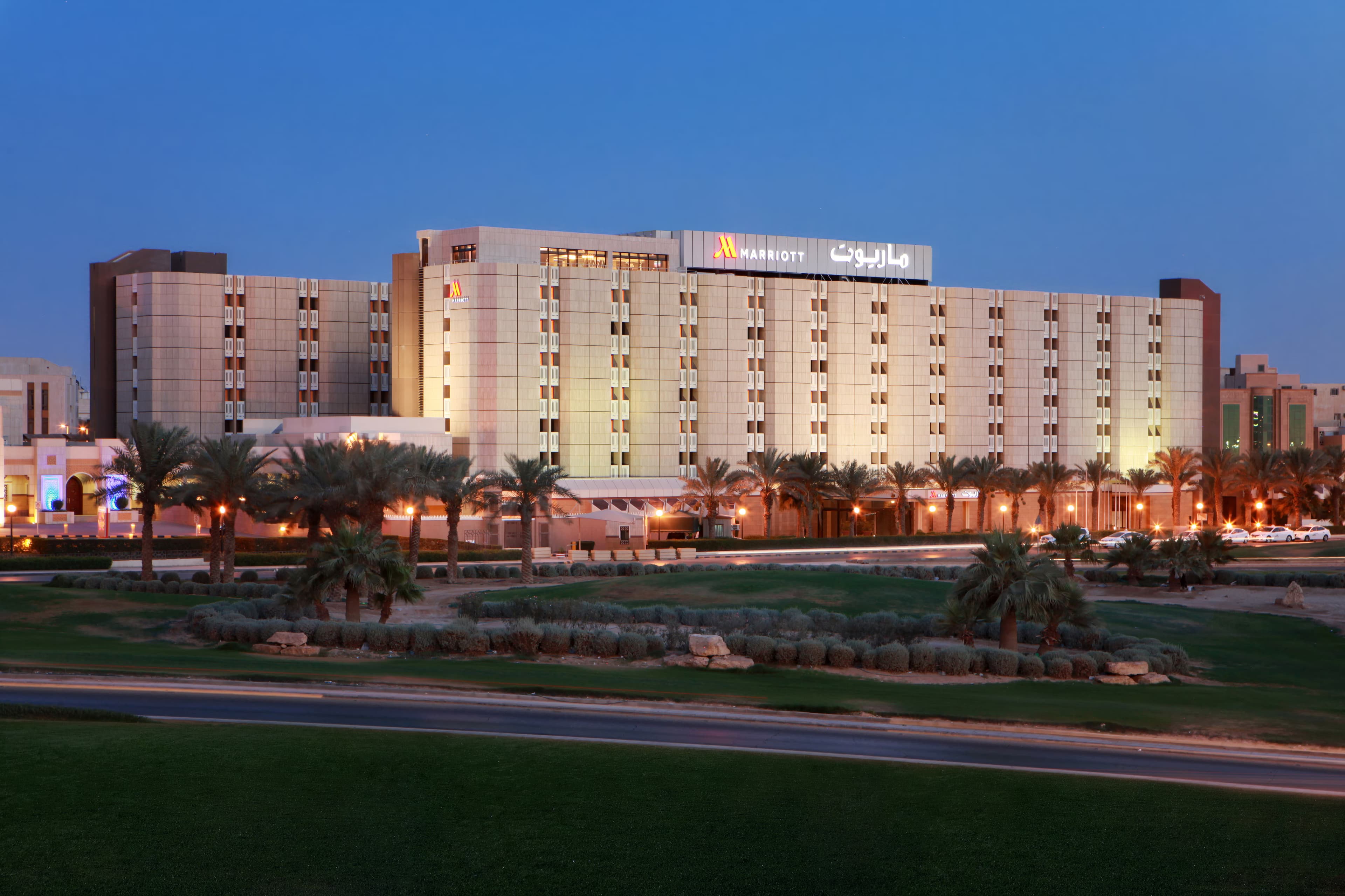 Riyadh Marriott Hotel - luxury hotel in Riyadh, Saudi Arabia, Saudi Arabia